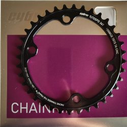Cybrei Inner Chainring BCD 1104