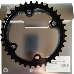 Cybrei Inner Chainring BCD 1104