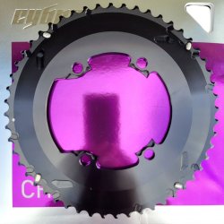 Cybrei Outer Metarbon Aero BCD 1104