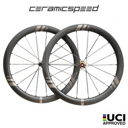 FARSPORTS 2026 EVO S5 Carbon Spokes